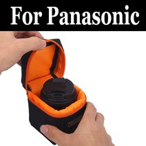 보호대 카메라 렌즈 가방 케이스 파우치 panasonic Lumix DC FZ1000 II FZ80 G9 GF10 GF90 GH5 GH5S GX850 GX9 LX100 II S1 S1R TS7, 단일옵션선택