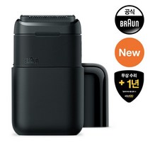 [BRAUN] 브라운 전기면도기 시리즈X 2.0 M1012[M012], 없음