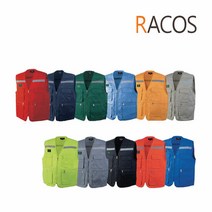 라코스 T/C 일반 조끼 일반 천 조끼 여러 색상 반사띠 무재해, 색상:RC-55 파랑|사이즈:105(2XL)