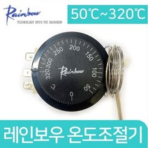 레인보우 온도조절기 TS-320s 3파이, 1개