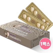 식약처인증 대두 이소플라본에스트로겐 대두추출물등 복합물 효모 홉 분말 식물성 단백질 실크펩타이드 중년 여성 갱년기 회화나무영양제 석류 홍삼 멀티비타민 면역기능 효능 추천, 브레인비 1set