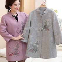 SAMARA 40대 50대 포인트 원단추 여성스러운 중년 여성 코트SUN5186