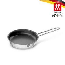 [헹켈] 즈윌링 피코 프라이팬 16cm HK66659-160, 상세설명 참조, 없음