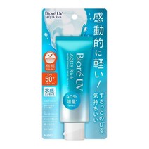 선크림 신상! KAO 바이오레 UV 아쿠아워터 에센스 선크림 SPF50+/PA++ 70g
