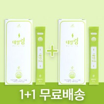 1+1 굿프랩 데일리 수분 보충 데일링 포도당+비타민C 함유 청포도맛 10g 10포, 10g x 10포