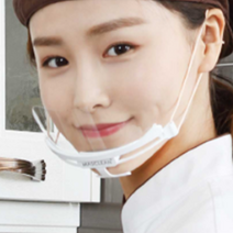 마스크린 침튀김 방지 아크릴 위생마스크 5개