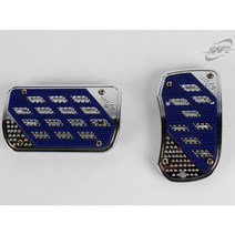 국제 논슬립페달 세이프페달 오토2P 수동3P 화물차 / 승용차 / SUV 미끄럼방지페달, 블루, 세이프오토2P(포터2,봉고3 는 수동으로 선택요망)