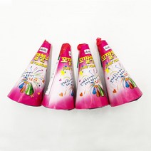 불꽃축제 불꽃놀이 꼬깔분수 20개 1box, 쿠팡 본상품선택, 1개