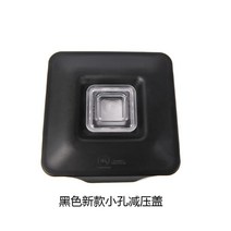 블렌텍 볼 컨테이너 볼 뚜껑 액세사리