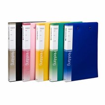 희망화일 OA더블레버화일 30권 박스 배송 제안서화일 문서정리화, 옵션선택◎녹색