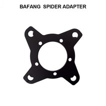 전기 자전거 Tongsheng BaFang Chainwheel 104BCD 디스크 홀더 32T 34T 36T 38T 체인 링 Ebike 액세서리에 적합, [19] Ba Fang adapter, 1개