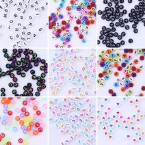 짱패브릭 100개)new7mm 알파벳 원형비즈-11종택일, 숫자-컬러