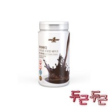 다이어트 단백질쉐이크 식사대용/식품/간식 블루베리, 다이어트 단백질쉐이크 식사대용/식품/간식 밀크카카오