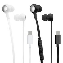 아이리버 C타입 이어폰 ICP-G700 이어셋, 화이트