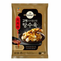 CJ더마켓 짬뽕 짜장 칠리 새우 탕수육 소스 탑티어 고메 바삭쫄깃한 탕수육 깐풍기 유린기 유산슬 양장피 찹쌀 450G, 15개