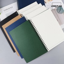 두꺼운 스프링노트 필기 유선 줄 공책 수첩, 화이트 5권