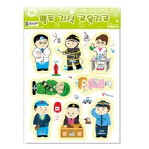 청양토이 펠트자석교구직업 펠트모형자석 펠트교구, 단품