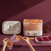 도라지 홍삼 배 사과 마늘 매실 식품 건조기 5층 식품 탈수기 과일 건조기 자동 및 야채 고기 꽃 차 애완, [01] Green, [03] AU, 02 White_03 AU