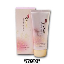 bb2212 선크림 선케어 자외선차단제 플러스 남자선크림 썬크림 대용량선크림 데일리, 상세페이지 참조, 상세페이지 참조, 상세페이지 참조