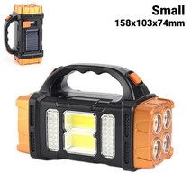 led 현장 작업등 휴대용 캠핑등 portable solar flash라이트 with cob work 라이트s rechargeable flash라이트 torch 라이트 bank, small gold