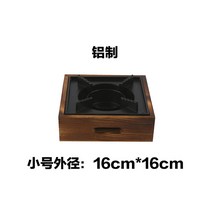 3구인덕션 일본식 철재 사각 나무받침대 알코올버너 냄비의 건조 냄비 화로 차받침대 난로에서 열을 방지 인덕션가정용 상업용, 기본, T06-카보나이징 나무타입 스몰