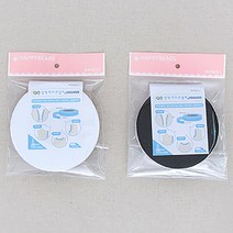 06-109 사선 아사접착테이프심지(바이어스)-AB_화이트 hdq 핸드메이드 패브릭 부자재
