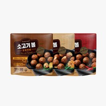 맛있소 소고기볼 혼합 10팩, 01 소고기볼 혼합(오리지널4+마
