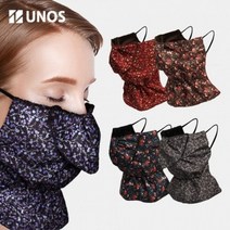 기타 우노스 입체기모 향균마스크(커튼형) 국산 면소재 방한용품, 05애쉬