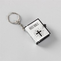 HOLYBIBLE 가죽 성경책 펜던트 목걸이 미니어쳐 납골당꾸미기 처 추모장식 FRANKLIN 키링 봉안당 골드 컬러 미니 성경 키 체인 진짜 종이 읽을 수 있는 열쇠 고리 패션, 2.White