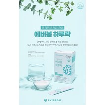 에버봄 하루락 10억마리 보장 유산균, 14포입(2g), 1개