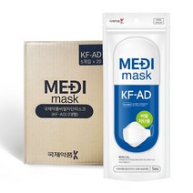 국제약품 비말차단마스크 KF AD 100매 (5매입x20개) 3D입체형 제약회사 국내생산