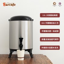 Barcafe 워터디스펜서 캠핑물통 아이스박스물통 스테인레스재질, 12 리터 스테인리스 스틸