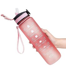 야외 스포츠 물병 빨대 컵 누수 방지 BPA 프리 프로스트 1 리터 타임 메이커 포함 음료 병, Pink_2