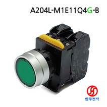 DECA 22파이 조광형방수푸쉬스위치 A204L-M1E11Q4G-B 24V HJ-06888, PUSH(순간신호), 12V LED