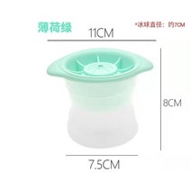 제빙기 얼음 소형 대형 제조기 캠핑용 사각 영업용 바 위스키 아이스 볼 몰드 메이커 실리콘 아이스 박스 구형 냉동 아이스 큐브 몰드, 녹색 큰