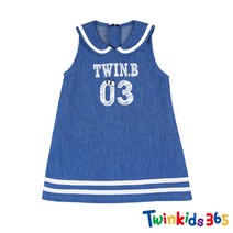 해지마린나시원피스-[M6HB9O01]