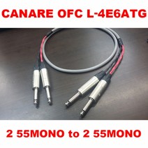 카나레 L-4E6ATG 2 55모노 to 2 55모노 케이블 5M