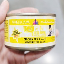 웨루바 citk 치킨 프리카세 CT1 90g x 2개, 빠른배송, 단품