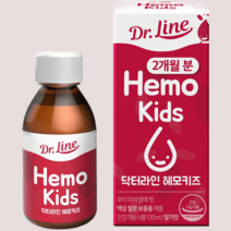 닥터라인 헤모키즈 맛있는 딸기맛 유아철분제 120ml, 1개