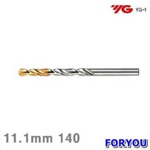 Foryou17556 와이지원 골드피코팅 드릴 11.1mm 5개 날 류 초경 기리 비트