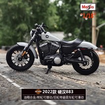 1:18 할리데이비슨 바이크 다이캐스트 오토바이 모형, AG