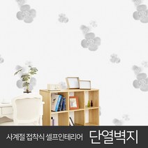 JSS&D 고급형 접착식 단열벽지 10m 53종 보온 벽지 시트지 도배지, 해당화(JD012)