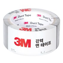 3M 강력 면 테이프 #971(회색), 단품