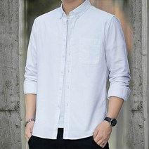 엠타임 무지옥스포드셔츠 세미오버핏 가을훈남커플셔츠 드레스셔츠 SH3101