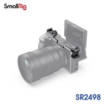 SmallRig 소니 A6600용 콜드슈 추가 플레이트 SR2498