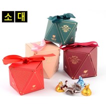 미니 리본 선물포장 케이스 선물 상자 미니 선물상자 큰 투명 돈 주얼리 도나앤데코 손잡이 대형 옷접이식, 색상/사이즈, 대 - 와인