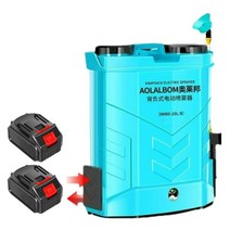 충전식 농약분무기 20L 전동 농약살포기, 20통 살포  8.8A 리튬전지 2개, 1개