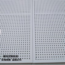 가림막 공장 분할 철제 원룸 부산 테이블 교무실 사무용 사무실 반투명, 화이트 80x180cm