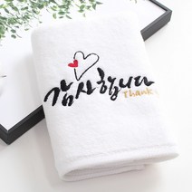 [말씀타올] 플라워 감사합니다 자수 답례품 수건 소량 제작, 자수(50개이상가능), 롤케익케이스