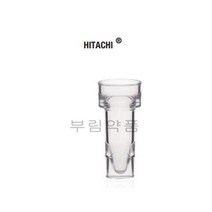 히타치 샘플컵 / 3ml / 1000개 / Hitachi Sample Cups / Material Ps / 16x38mm / 생화학 분석기
